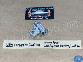 NEW 1969 1970 1971 1972 1973 1974 1975 1976 1977 1978 CADILLAC DEVILLE ELDORADO FLEETWOOD CALAIS GLOVE BOX LOCK LATCH HOUSING